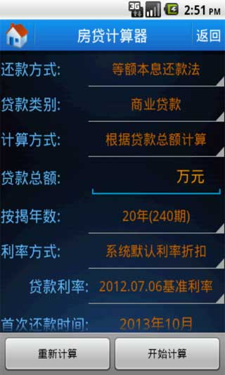 2014ֻ|׿ֻ