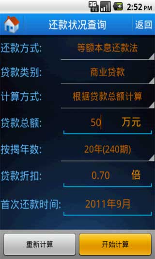 2014ֻ|׿ֻ