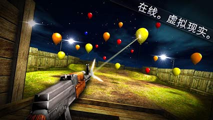 Ծ2 | Shooting Showdown 2