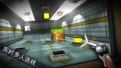 Ծ2 | Shooting Showdown 2