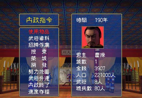 ȺӢһֲ v1.2