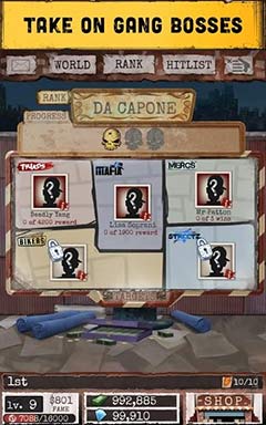 ڵճ | Days of Crime