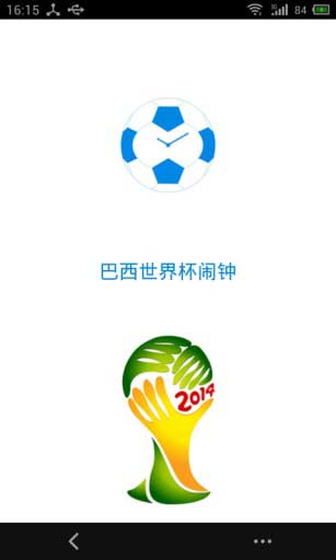 籭 v2.1