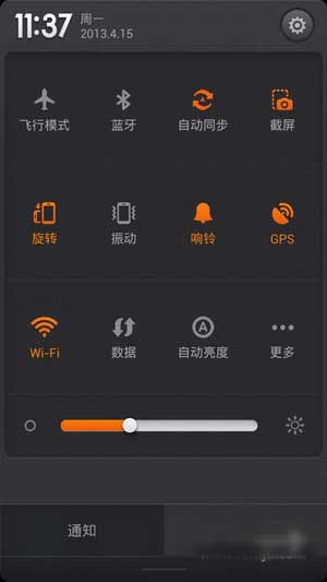 [OPPO X909 ROM] 4.2 ROMٷ MIUI V5 ˢ