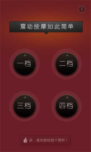 𶯰Ħ v1.0.2