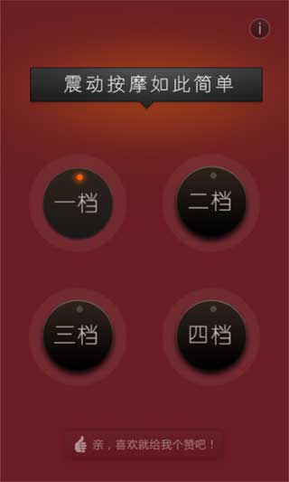𶯰Ħ v1.0.2