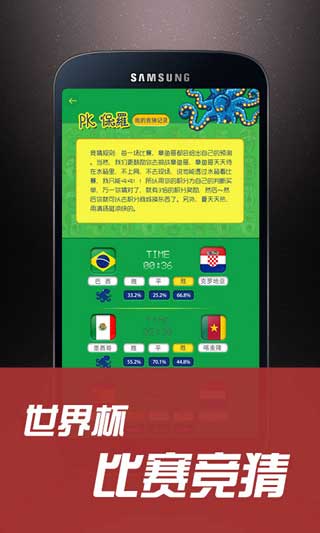 GO SPORTS GOٷ°|GO׿ֻ