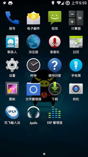 [HTC One S Z560e ROM]4.4.3 ROMħȤOS OpenSourceˢ
