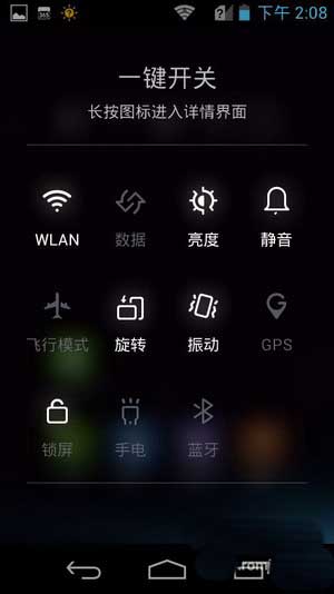 [ N818 ROM]4.1.2 ROMٷȾ ֲСˢ