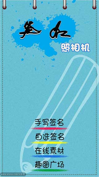 ǩ v1.6.1