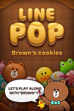  | LINE POP