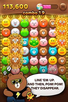  | LINE POP