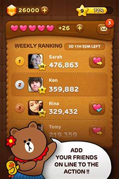  | LINE POP