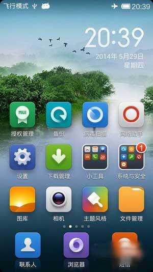 [ Grand Memo(v9815) N5 ROM]4.1 ROMʶȾ ˢ