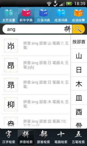 ִʵ v7.3.7