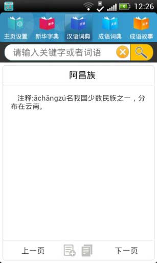 ִʵ v7.3.7