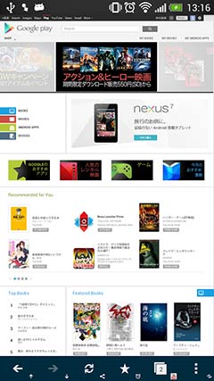 Habit | Habit Browser