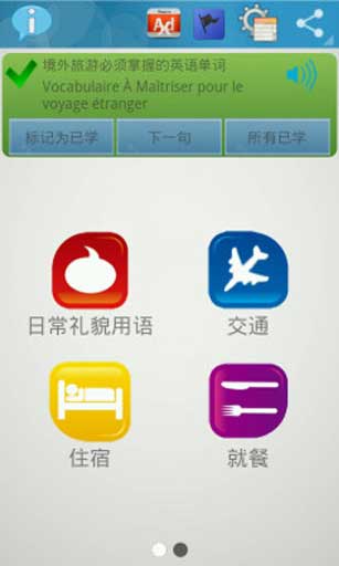 Ӣ v1.5.5