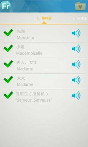 Ӣ v1.5.5