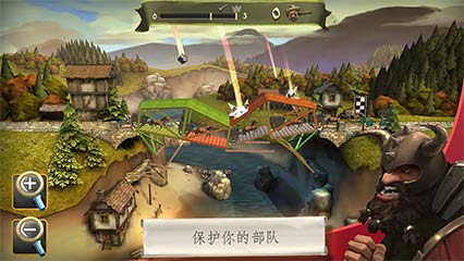 ߣ | Bridge Constructor Medieval