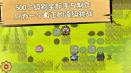 ֮· | BardadumThe Kingdom Roads