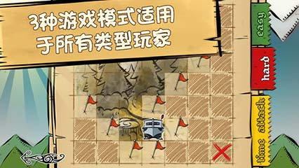 ֮· | BardadumThe Kingdom Roads