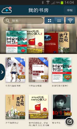 鷿ٷ°|鷿׿ֻ