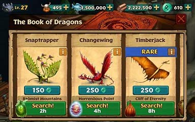 ѱǣ˵ | DragonsRise of Berk