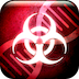߹˾ | Plague Incͼ