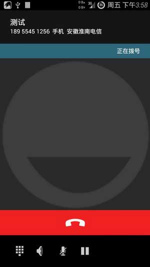 [ LT26i ROM]4.4.3 ROM ħȤOS OpenSourcˢ