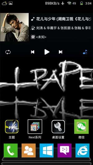 [ 9976A ROM]4.2.2 ROM ٷ090Bootں ʡŻˢ