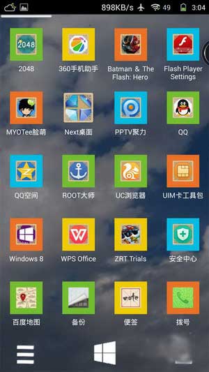 [ 9976A ROM]4.2.2 ROM ٷ090Bootں ʡŻˢ