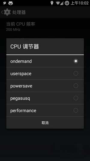 [ XL39h ROM]4.4.3 ROM ħȤOS OpenSourceˢ