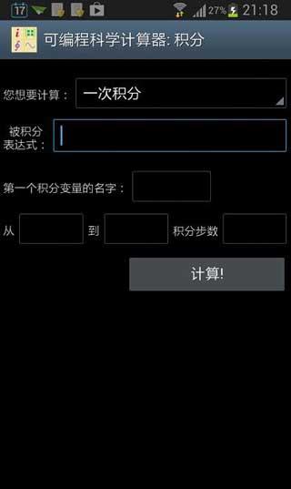 ɱ̿ѧ v1.6.1.40