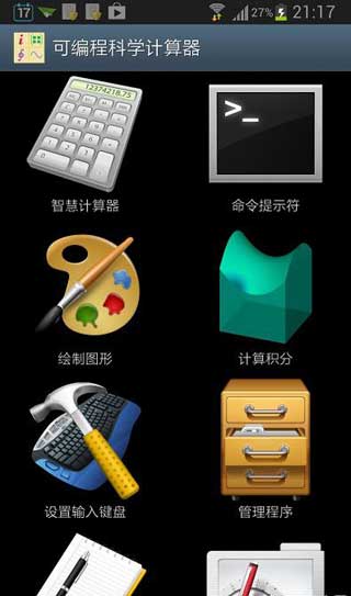 ɱ̿ѧ v1.6.1.40