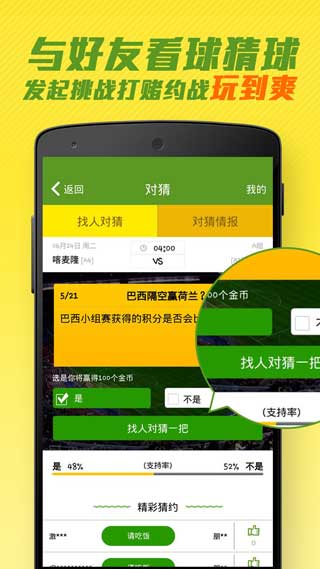 籭¹ٷ|籭°׿ֻ