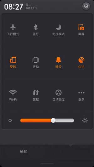 [ nibiru H1һţ ROM]2.3.7 ROM MIUI V5BUG޸ˢ