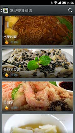 ӡʼʳ|Evernote Food