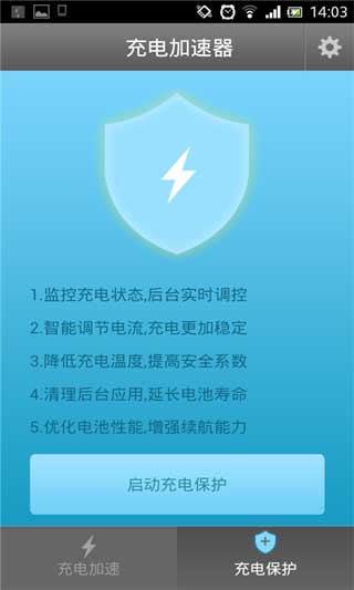  v1.0.1