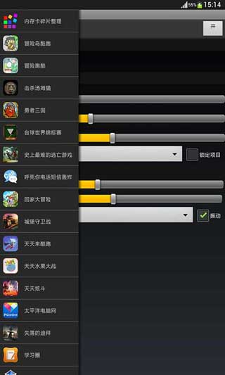  v3.6