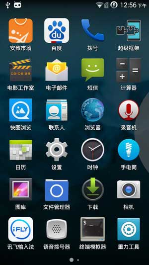 [ Xperia Z1 M51w ROM]4.4.4 ROM Katkit òӲˢ