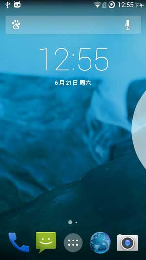 [ L36h ROM]4.4.4 ROM Katkit òӲˢ