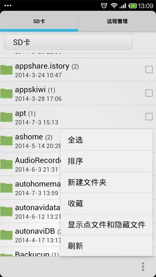 ļ v3.0.26