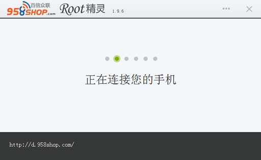 һROOT-ֻROOT