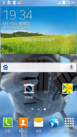 [ I9500GALAXY S4 ROM]4.4 ROM ٷomega v22ˢ