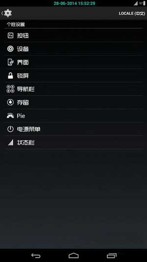 [ XL39h ROM]4.4.4 ROM KitKat build2.0ȶˢ