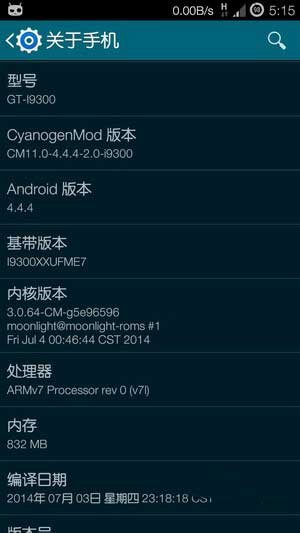 [ I9300 ROM]4.4.4 ROM T9͹ ȶˢ