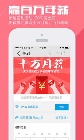 ӹٷ|letv