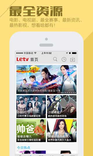 ӹٷ|letv