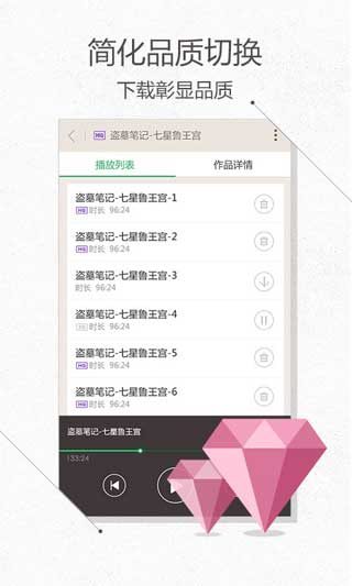 iReaderٷ°|iReader鰲׿ֻ
